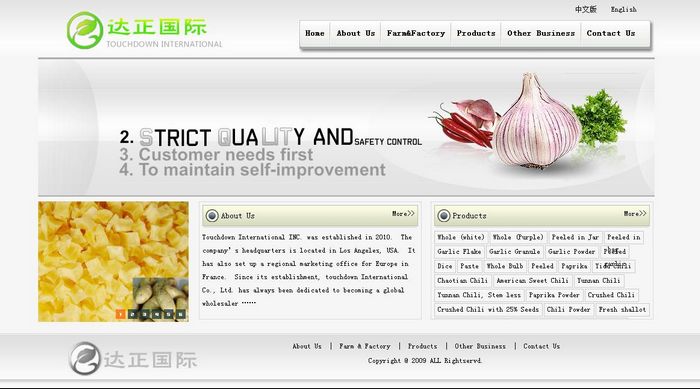 北京網(wǎng)站建設(shè)公司 北京傳誠(chéng)信 www.nainiuapp.com 北京網(wǎng)站建設(shè)公司 北京傳誠(chéng)信 www.nainiuapp.com