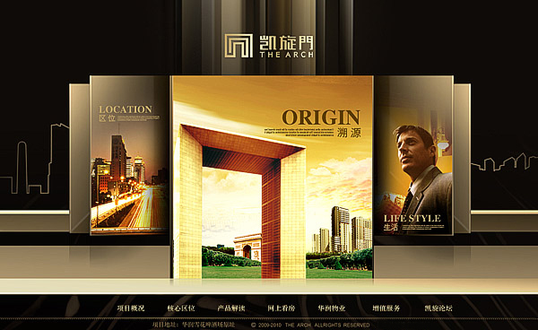 北京網(wǎng)站建設(shè)公司 北京傳誠信 www.nainiuapp.com