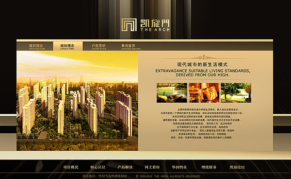 北京網(wǎng)站建設(shè)公司 北京傳誠信 www.nainiuapp.com