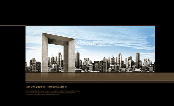 北京網(wǎng)站建設(shè)公司 北京傳誠信 www.nainiuapp.com