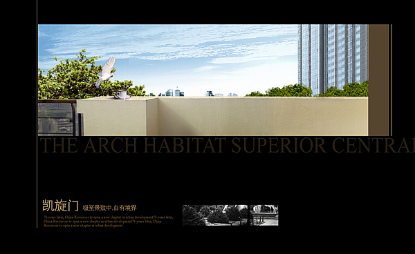 北京網(wǎng)站建設(shè)公司 北京傳誠信 www.nainiuapp.com