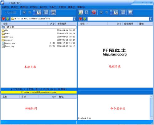 北京網站建設公司 www.nainiuapp.com