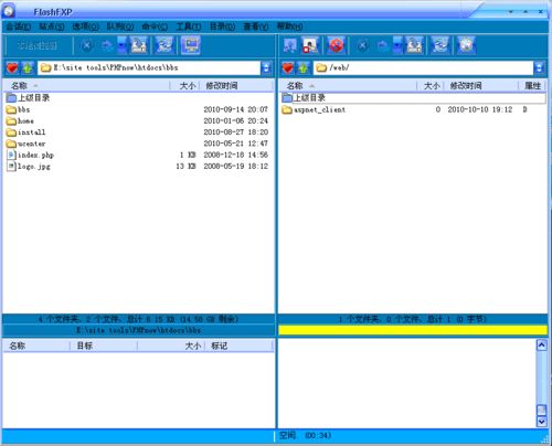 北京網站建設公司 www.nainiuapp.com