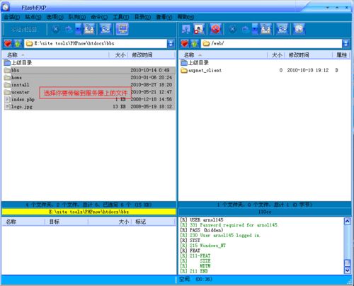 北京網站建設公司 www.nainiuapp.com