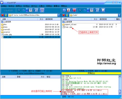北京網站建設公司 www.nainiuapp.com