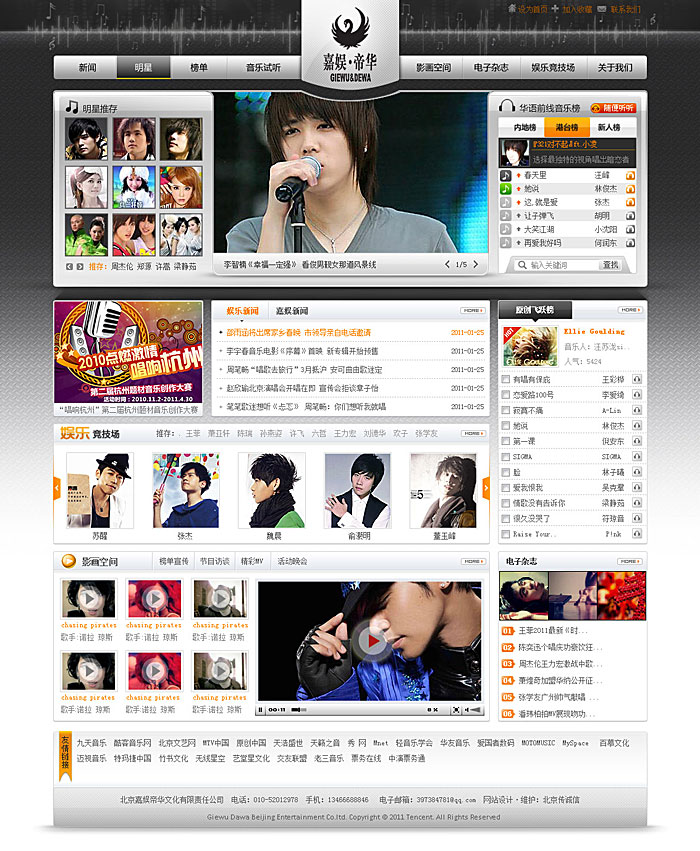 網(wǎng)站設(shè)計(jì)案例 網(wǎng)站建設(shè)案例 www.nainiuapp.com 網(wǎng)站設(shè)計(jì)案例 網(wǎng)站建設(shè)案例 www.nainiuapp.com