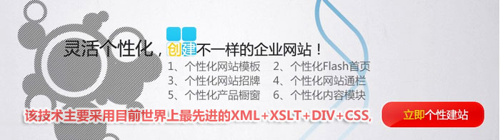 操作傻瓜化無論多么強大的系統(tǒng)，如果在用戶操作體驗上讓用戶感覺操作簡單，易上手。本系統(tǒng)模擬Microsoft Windows的操作方式，在操作細節(jié)上做了極至人性化的設計。