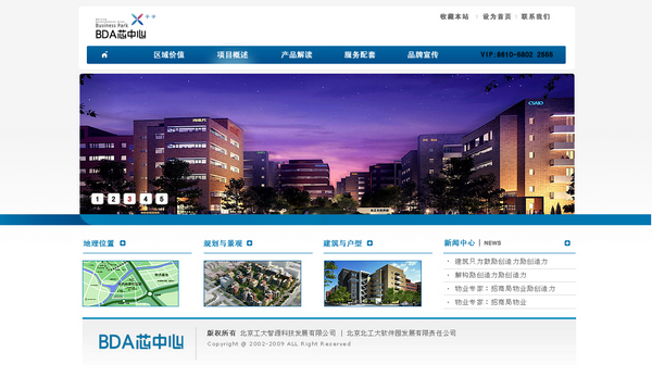 網(wǎng)站建設(shè)網(wǎng)站技術(shù)的驗(yàn)收標(biāo)準(zhǔn)！www.nainiuapp.com