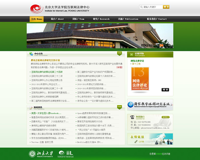界面設(shè)計(jì)對網(wǎng)站改版的重要性。網(wǎng)站建設(shè)公司www.nainiuapp.com