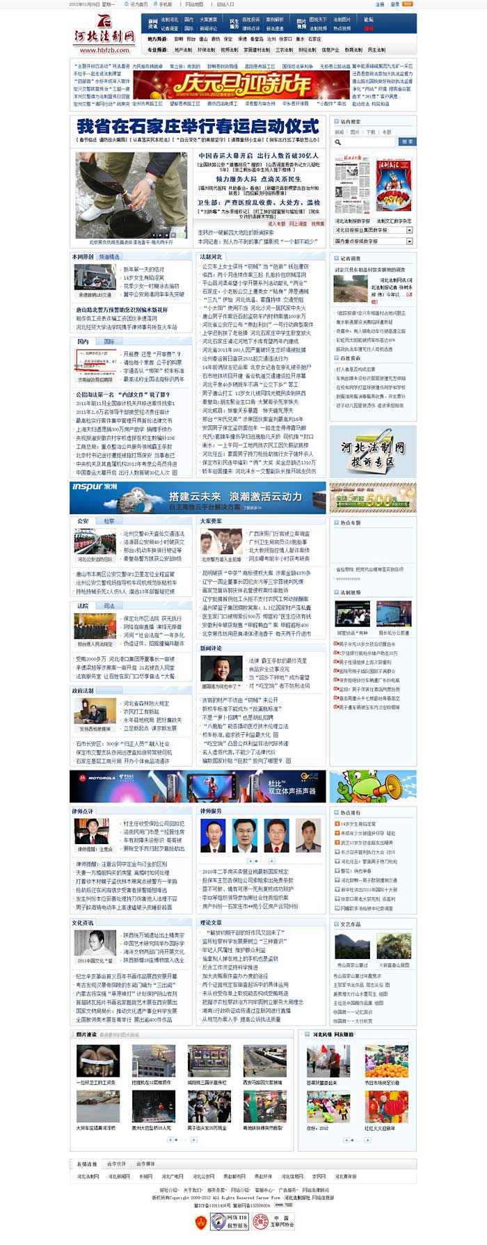 網(wǎng)站建設(shè)程序開發(fā)規(guī)范。