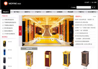 關(guān)于網(wǎng)站建設(shè)的分頁(yè)模式。