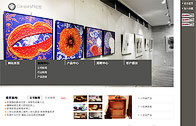 關(guān)于網(wǎng)站建設(shè)的分頁(yè)模式。