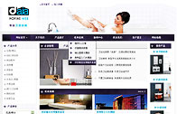 關(guān)于網(wǎng)站建設(shè)的分頁(yè)模式。