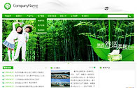 關(guān)于網(wǎng)站建設(shè)的分頁(yè)模式。