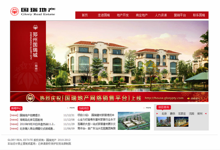 投其所好建設(shè)網(wǎng)站針對(duì)哪些用戶群體？