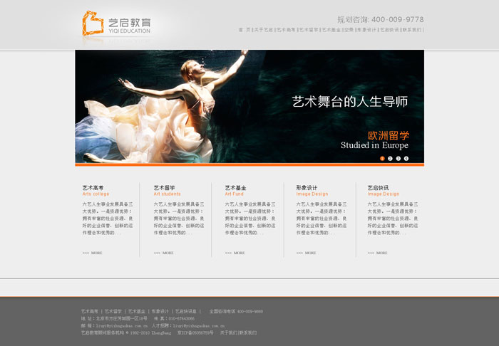 http://www.nainiuapp.com/attached/image/20120615/20120615162728_1562.jpg