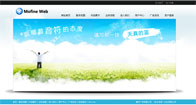 如何免費制作網(wǎng)站? 如何免費制作網(wǎng)站?