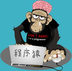 網(wǎng)站建設程序員的開心生活！