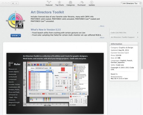 04_app_art_directors_toolkit 排名前20位的Mac App Store應(yīng)用程序平面設(shè)計(jì)師。