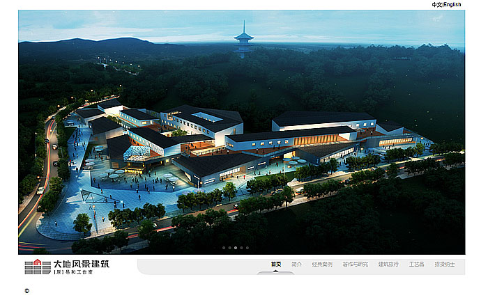 網(wǎng)站建設(shè)系統(tǒng)性設(shè)計(jì)原則。