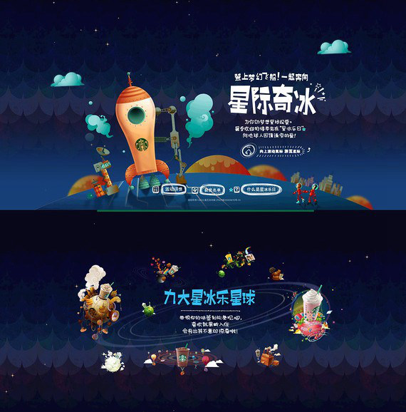 網(wǎng)站設(shè)計(jì)27條設(shè)計(jì)經(jīng)驗(yàn)總結(jié)，圖片