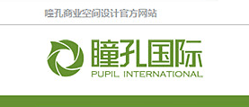 商業(yè)空間設計公司，網(wǎng)站制作，網(wǎng)站建設