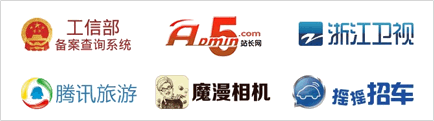 百度加速樂智能DNSV2.0上線 百度加速樂智能DNSV2.0上線