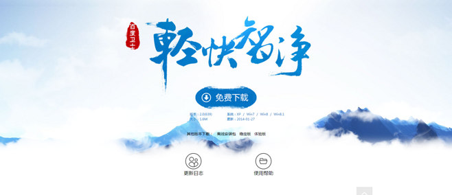 網(wǎng)站建設(shè)方案。www.nainiuapp.com