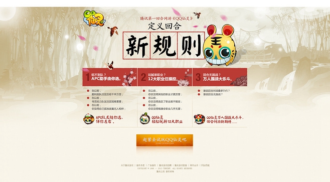 公司網(wǎng)站制作要求www.nainiuapp.com