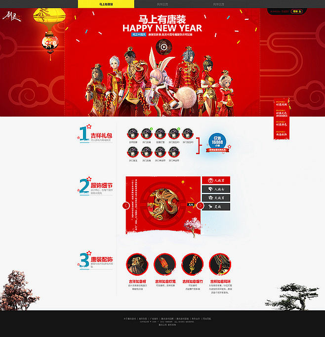 政府機(jī)構(gòu)網(wǎng)站的設(shè)計(jì)原則。www.nainiuapp.com