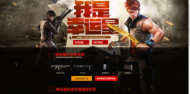網(wǎng)站建設(shè)整體風(fēng)格定位的設(shè)計(jì)。www.nainiuapp.com