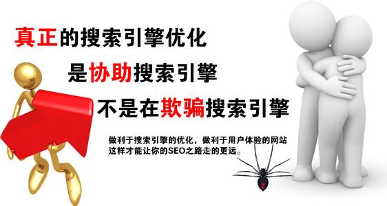 什么是長尾關鍵詞？