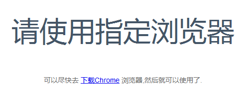 百度H5 百度H5頁(yè)面制作平臺(tái) H5頁(yè)面制作平臺(tái) H5工具