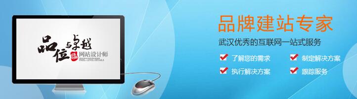 搜索引擎對(duì)網(wǎng)站的質(zhì)量的認(rèn)可就是排名。
