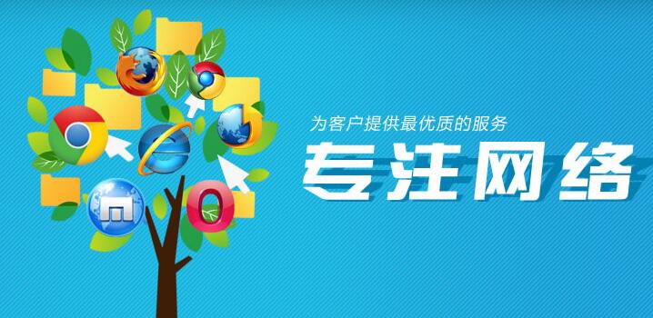 北京網(wǎng)站建設里的幾條經(jīng)驗及注意事項！