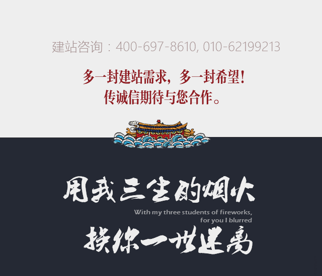 怎么才是好網(wǎng)站設(shè)計或者網(wǎng)站建設(shè)？