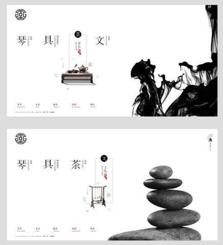設計網站要建立清楚的視覺階層。