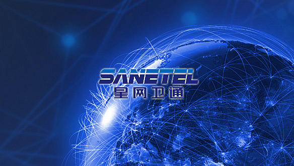 北京星網(wǎng)測通科技有限公司