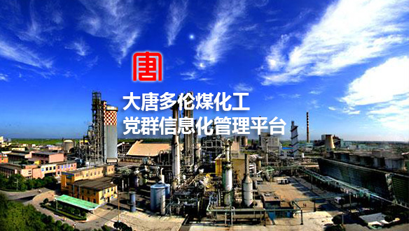 網(wǎng)站建設項目實現(xiàn)方案