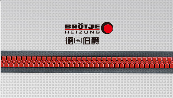BR?TJE德國伯爵