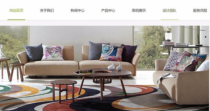 設計網(wǎng)站要考慮的問題有那些？