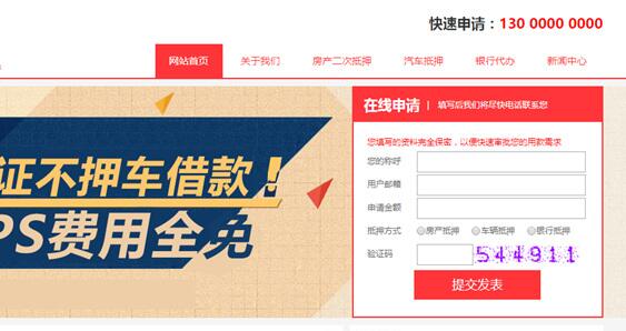 怎么才算是專業(yè)的網(wǎng)站建設(shè)公司？