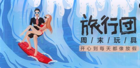 導(dǎo)向設(shè)計(jì)是設(shè)計(jì)網(wǎng)站建設(shè)工作中的最重要問題。