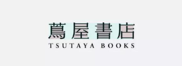 要注意字面、字懷、留白的關(guān)系