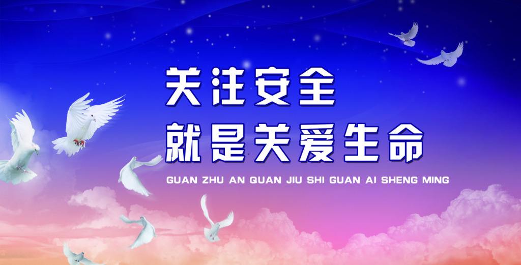 安全穩(wěn)定的主機(jī)對(duì)網(wǎng)站的排名有什么影響？.jpg