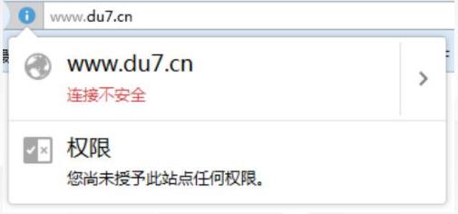 又或者在火狐瀏覽器存在這些情況？