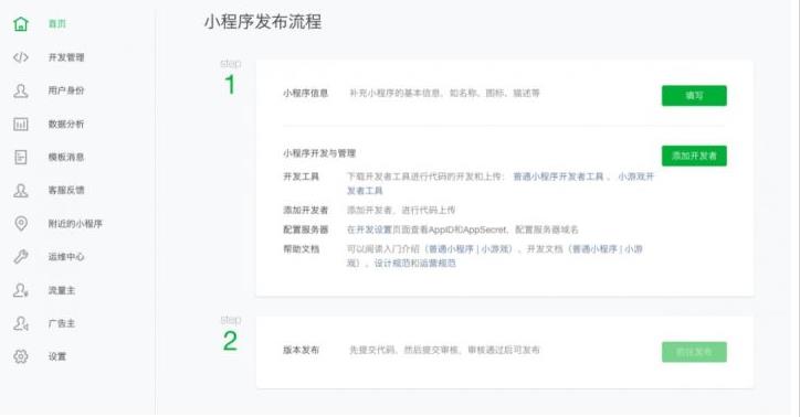 網(wǎng)站設(shè)計 網(wǎng)站設(shè)計