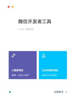 網(wǎng)站設(shè)計 網(wǎng)站設(shè)計