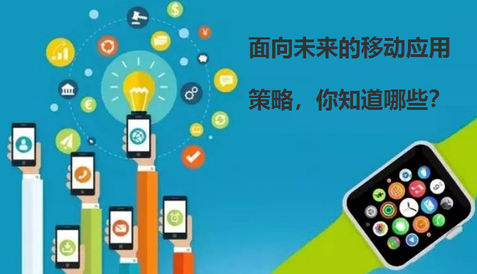 網(wǎng)站建設