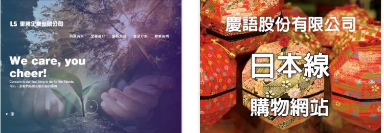 如何建設(shè)自己的多語言版本的網(wǎng)站？